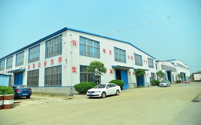 Qingdao Beishun Environmental Protection Technology Co.,Ltd lini produksi pabrikan