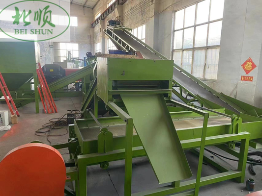 Daur Ulang Ban Limbah Proses Ban Limbah Atau Blok Karet Ke dalam Bubuk Karet