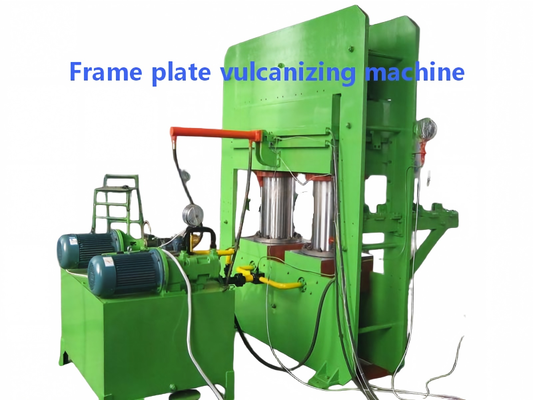 Kualitas 320T Frame Vulcanizing Machine - 600mm Kiri Dan Kanan, 1700mm Depan Dan Belakang Manual Push-Pull Mold Hot Pressing Forming Machine pabrik