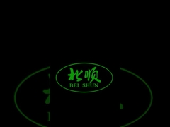 Penggerak Listrik Batch Off Mesin Pendingin Karet Kapasitas Pendinginan 3-35 Meter