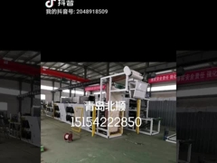 Penggerak Listrik Batch Off Mesin Pendingin Karet Kapasitas Pendinginan 3-35 Meter