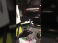 Mesin Pendinginan Karet Batch Off Berkinerja Tinggi Untuk Baris Campuran Karet